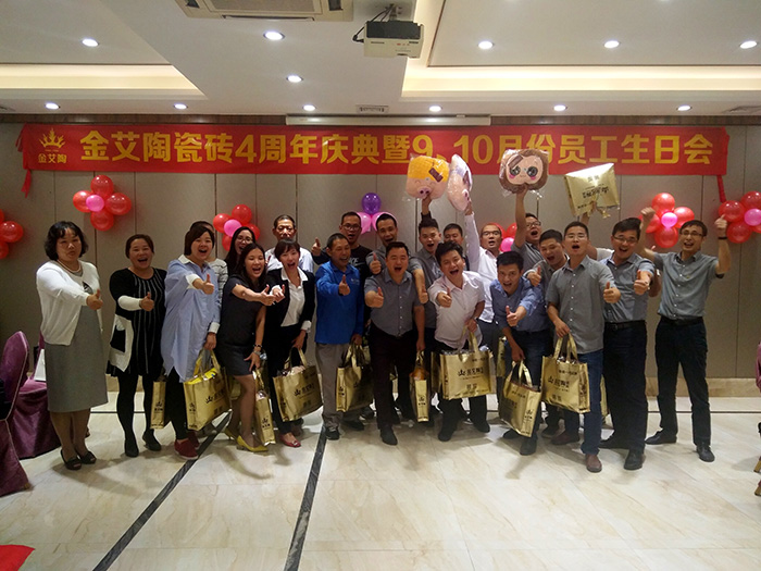 立博ladbrokes瓷砖周围年庆