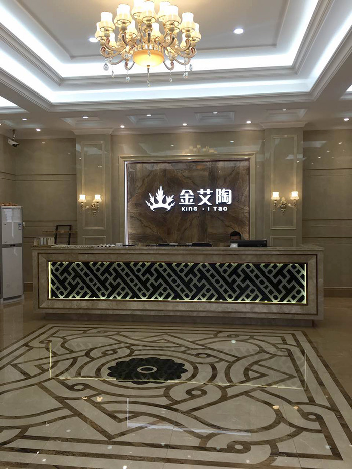 立博ladbrokes潮南专卖店