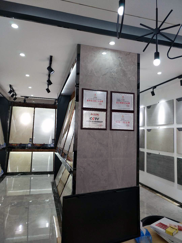 立博ladbrokes江西吉水专卖店