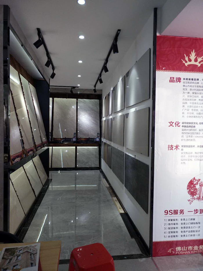立博ladbrokes江西吉水专卖店