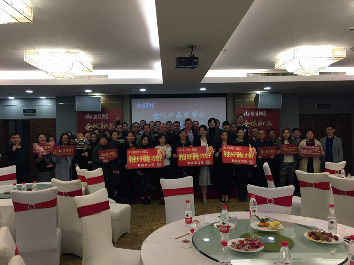 立博ladbrokes瓷砖品牌终端动态,终端活动动态,终端促销动态,终端店面动态 第3页_护眼防滑砖