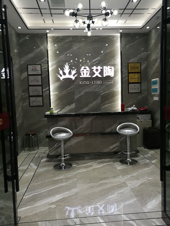 立博ladbrokes张家界专卖店