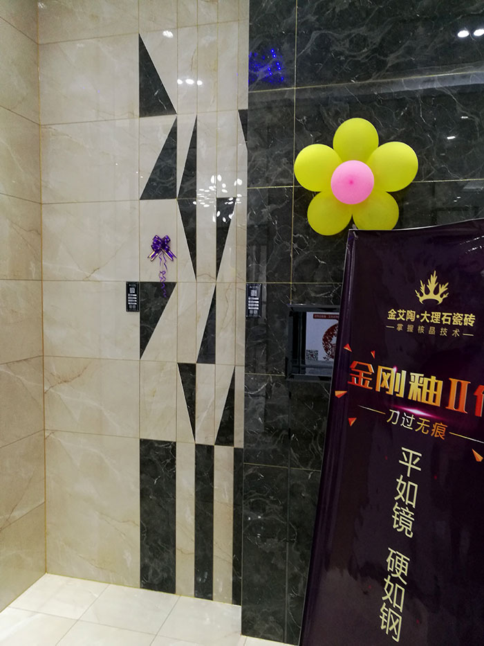 立博ladbrokes张家界专卖店
