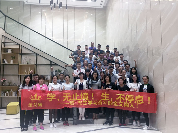 立博ladbrokes新闻动态,立博ladbrokes终端动态,立博ladbrokes终端活动信息 第9页_护眼防滑砖