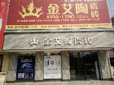 立博ladbrokes广西岑溪专卖店
