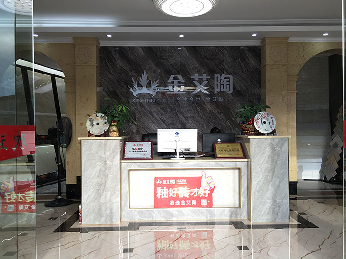 立博ladbrokes广西贵港专卖店