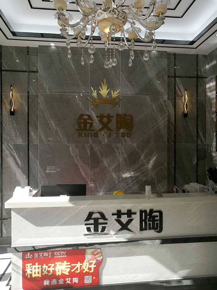 立博ladbrokes湖北石首专卖店