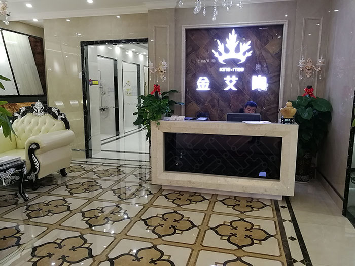 立博ladbrokes四川泸州专卖店