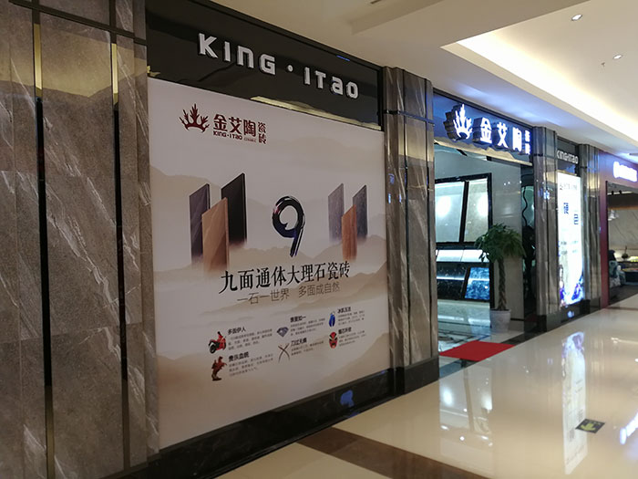 立博ladbrokes四川泸州专卖店