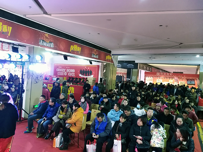 立博ladbrokes瓷砖品牌终端动态,终端活动动态,终端促销动态,终端店面动态 第3页_护眼防滑砖