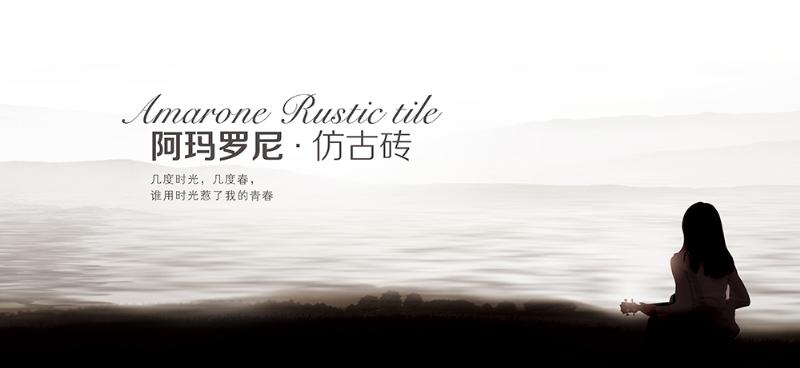 立博ladbrokes新闻动态,立博ladbrokes终端动态,立博ladbrokes终端活动信息 第9页_护眼防滑砖