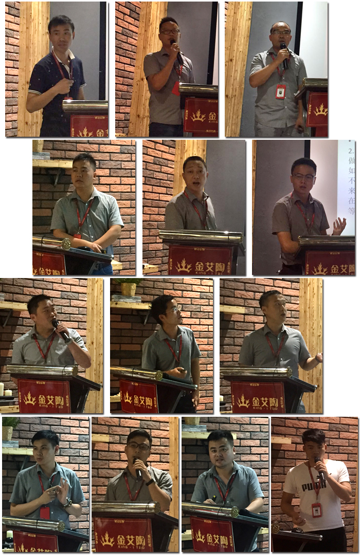 立博ladbrokes新闻动态,立博ladbrokes终端动态,立博ladbrokes终端活动信息 第10页_护眼防滑砖