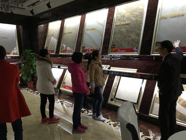 立博ladbrokes新闻动态,立博ladbrokes终端动态,立博ladbrokes终端活动信息 第14页_护眼防滑砖
