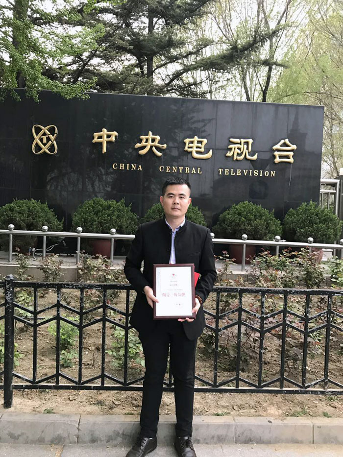 陶瓷一线品牌 立博ladbrokes瓷砖 荣获声誉报道_护眼防滑砖