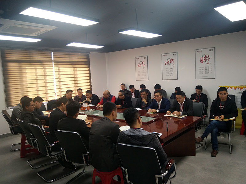 立博ladbrokes新闻动态,立博ladbrokes终端动态,立博ladbrokes终端活动信息 第9页_护眼防滑砖