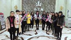 立博ladbrokes团队风范,立博ladbrokes品牌销售团队,立博ladbrokes整体活动图片展示_护眼防滑砖