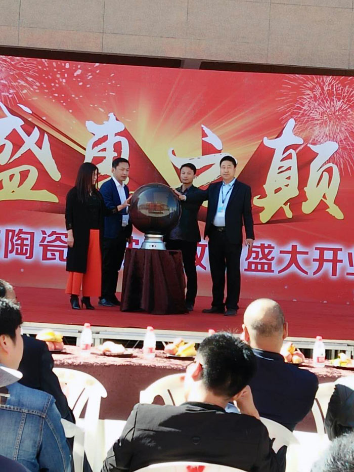 立博ladbrokes瓷砖品牌终端动态,终端活动动态,终端促销动态,终端店面动态 第7页_护眼防滑砖