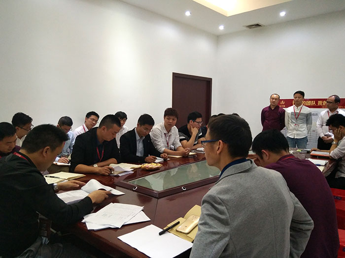立博ladbrokes新闻动态,立博ladbrokes终端动态,立博ladbrokes终端活动信息 第11页_护眼防滑砖