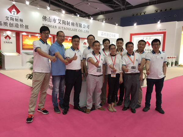 立博ladbrokes新闻动态,立博ladbrokes终端动态,立博ladbrokes终端活动信息 第11页_护眼防滑砖