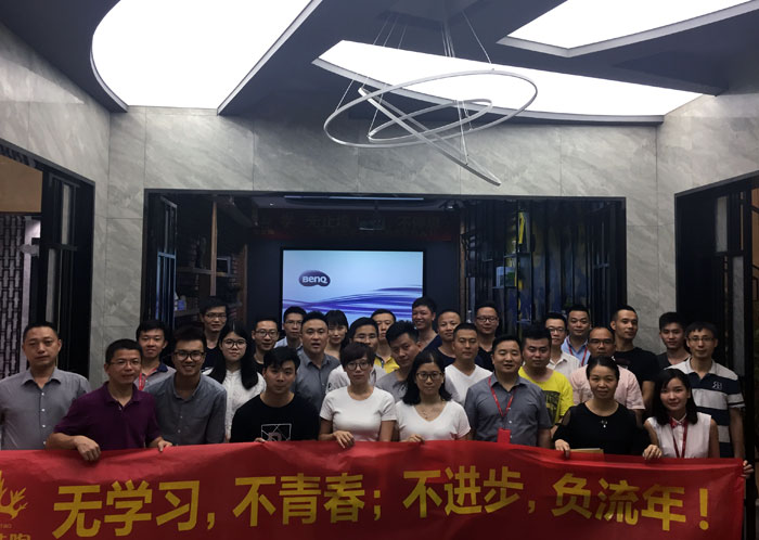 立博ladbrokes新闻动态,立博ladbrokes终端动态,立博ladbrokes终端活动信息 第10页_护眼防滑砖