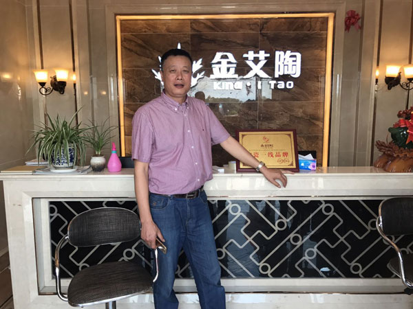 立博ladbrokes瓷砖署理商谋划履历分享，，，，瓷砖署理商团队治理，，，，瓷砖署理店面治理_护眼防滑砖
