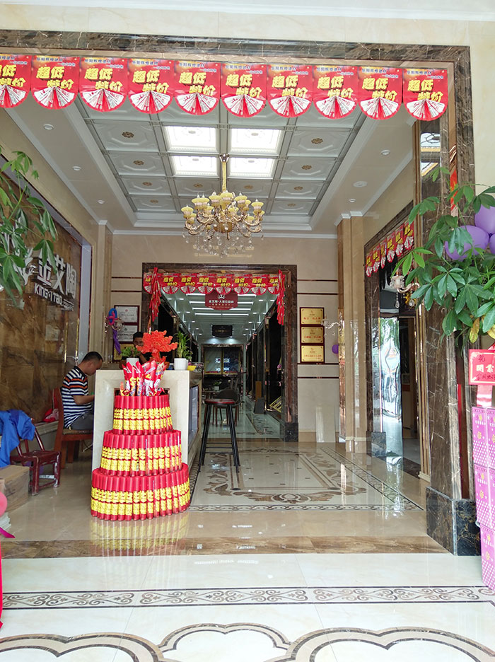 立博ladbrokes湖南岳阳专卖店