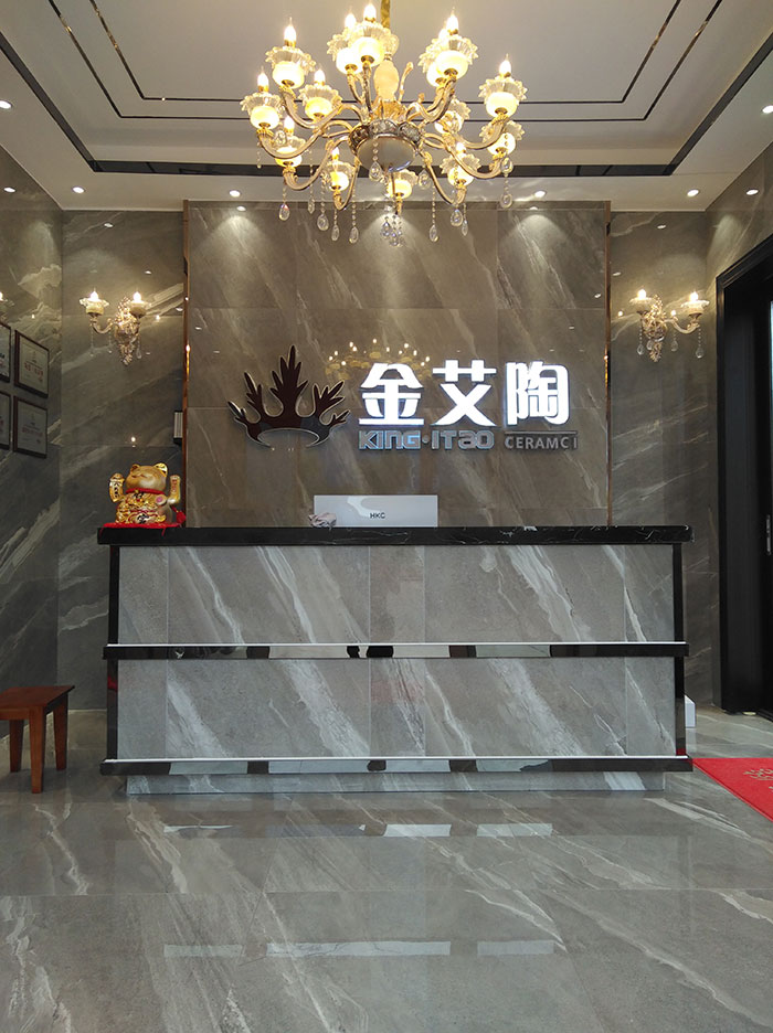 立博ladbrokes湖南衡阳专卖店前台