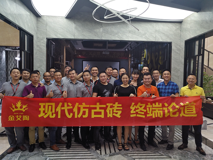 立博ladbrokes新闻动态,立博ladbrokes终端动态,立博ladbrokes终端活动信息 第10页_护眼防滑砖