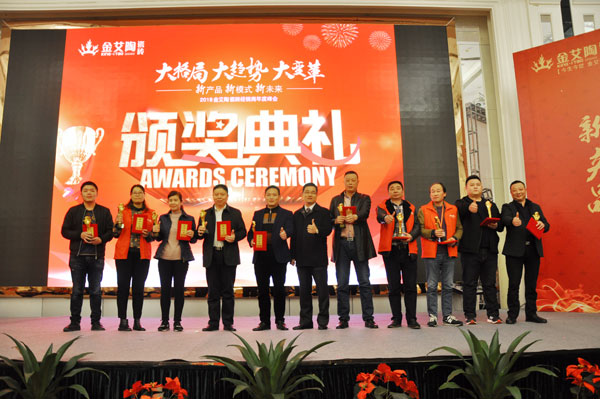 立博ladbrokes新闻动态,立博ladbrokes终端动态,立博ladbrokes终端活动信息 第8页_护眼防滑砖