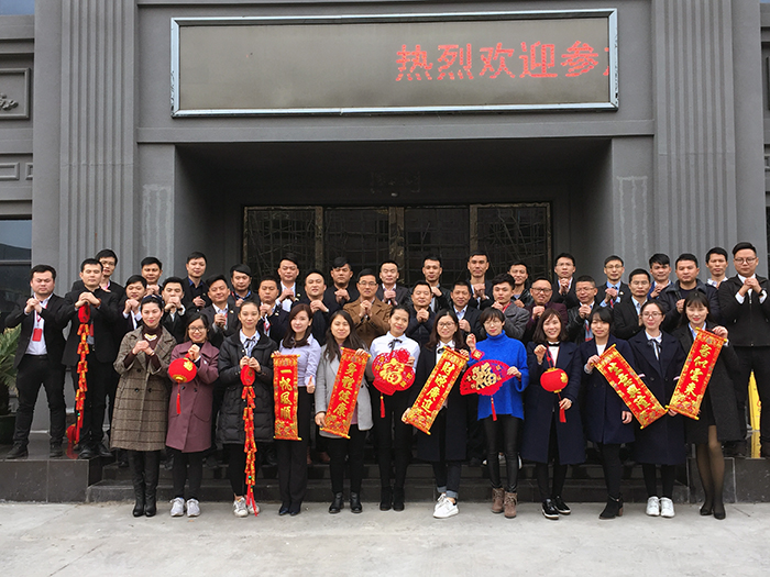 立博ladbrokes新闻动态,立博ladbrokes终端动态,立博ladbrokes终端活动信息 第8页_护眼防滑砖