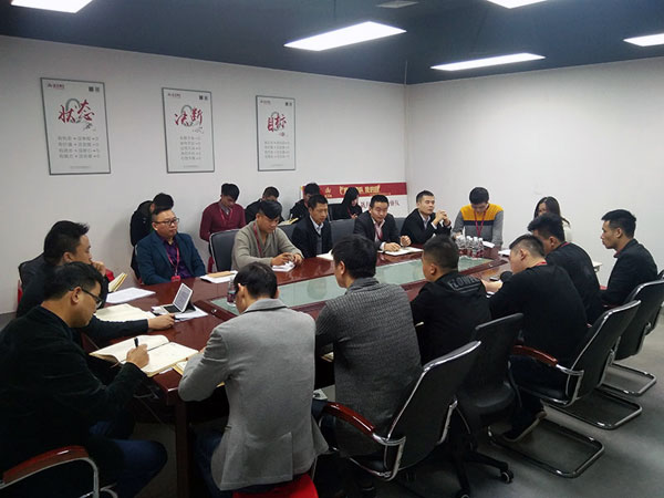 立博ladbrokes新闻动态,立博ladbrokes终端动态,立博ladbrokes终端活动信息 第9页_护眼防滑砖