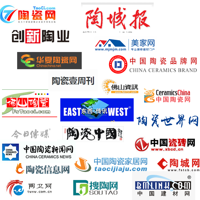 立博ladbrokes被各大媒体报道的信息网络,各大媒体对立博ladbrokes报道的信息_护眼防滑砖