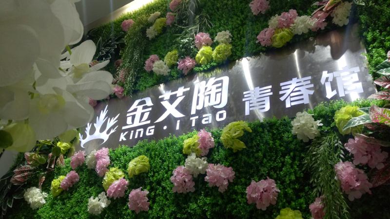 立博ladbrokes瓷砖 青春馆剖析，，，，，，瓷砖专卖店先容_护眼防滑砖