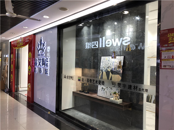 立博ladbrokes重庆市大渡口青春馆