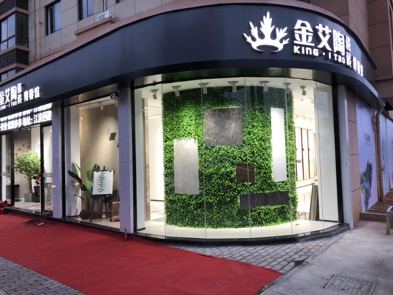 立博ladbrokes瓷砖 青春馆剖析，，，，，，瓷砖专卖店先容_护眼防滑砖