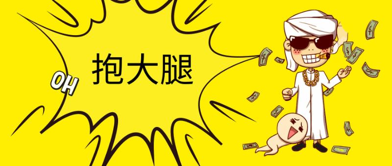 立博ladbrokes瓷砖署理商谋划履历分享，，，，瓷砖署理商团队治理，，，，瓷砖署理店面治理_护眼防滑砖