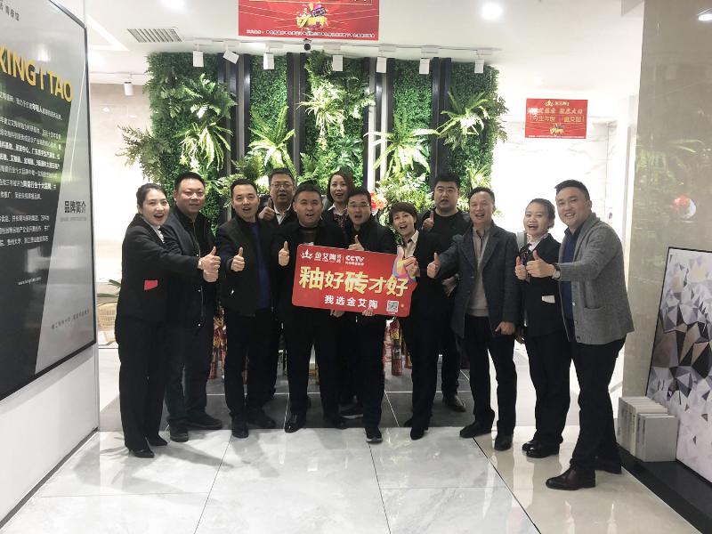 立博ladbrokes瓷砖品牌终端动态,终端活动动态,终端促销动态,终端店面动态_护眼防滑砖