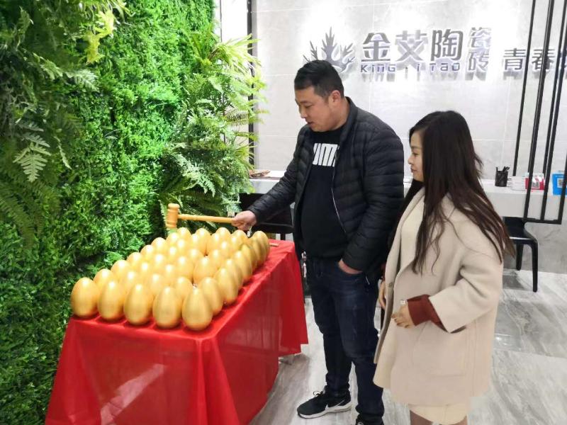 立博ladbrokes瓷砖品牌终端动态,终端活动动态,终端促销动态,终端店面动态_护眼防滑砖