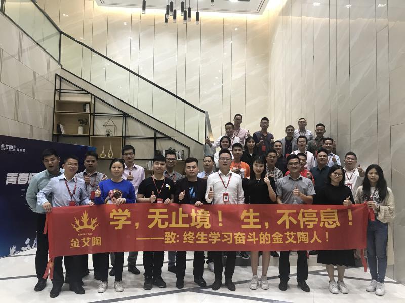 立博ladbrokes新闻动态,立博ladbrokes终端动态,立博ladbrokes终端活动信息 第5页_护眼防滑砖