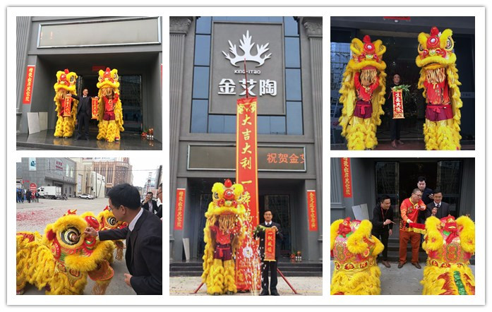 立博ladbrokes新闻动态,立博ladbrokes终端动态,立博ladbrokes终端活动信息 第8页_护眼防滑砖