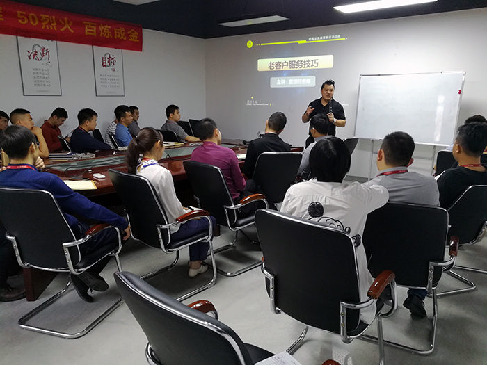 立博ladbrokes新闻动态,立博ladbrokes终端动态,立博ladbrokes终端活动信息 第7页_护眼防滑砖