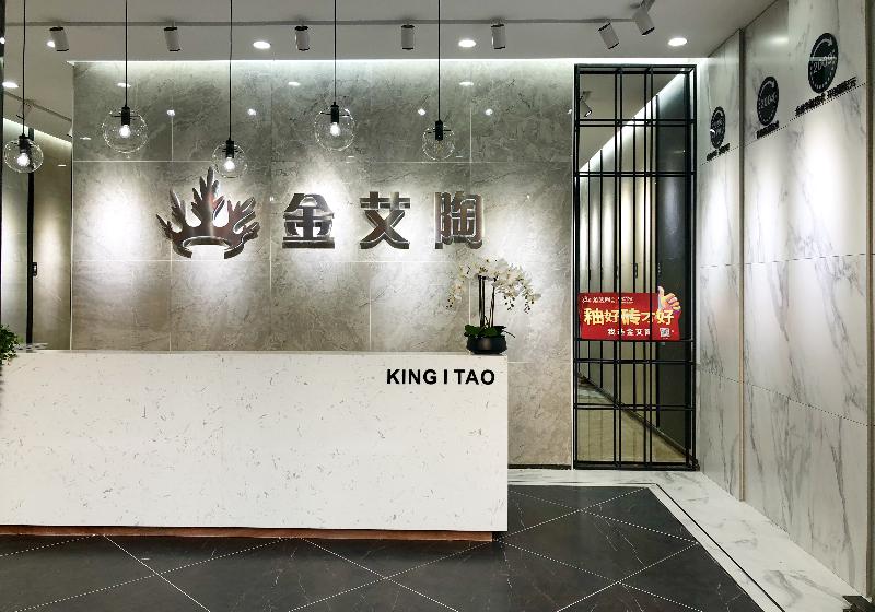 立博ladbrokes瓷砖 青春馆剖析，，，，，，瓷砖专卖店先容 第2页_护眼防滑砖
