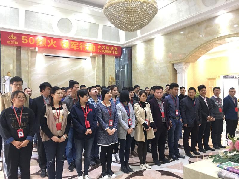 立博ladbrokes新闻动态,立博ladbrokes终端动态,立博ladbrokes终端活动信息 第7页_护眼防滑砖