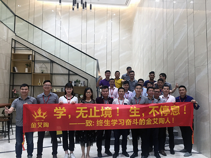 立博ladbrokes新闻动态,立博ladbrokes终端动态,立博ladbrokes终端活动信息 第7页_护眼防滑砖