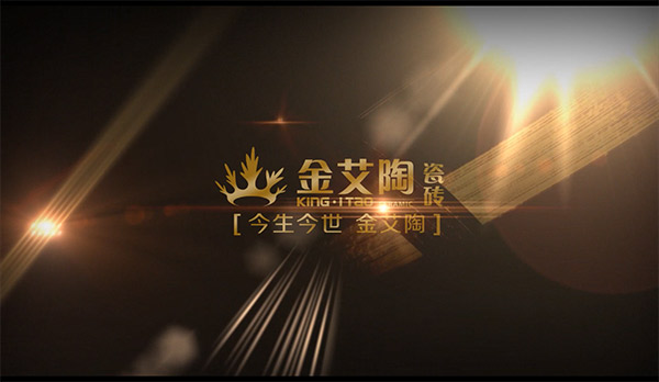 立博ladbrokes品牌宣传片,立博ladbrokes活动视频,立博ladbrokes广告视频_护眼防滑砖