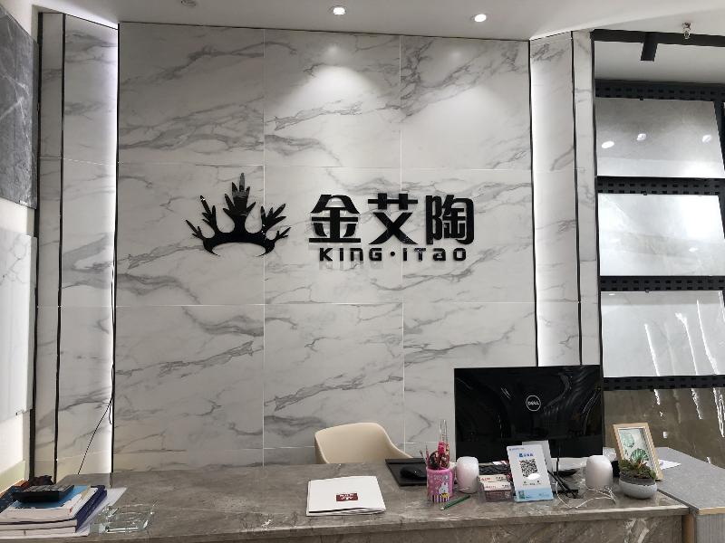 立博ladbrokes瓷砖 青春馆剖析，，，，，，瓷砖专卖店先容 第2页_护眼防滑砖