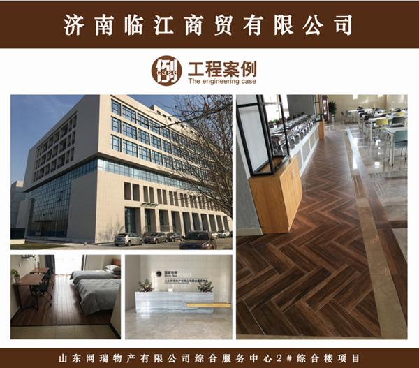 佛山工程瓷砖厂家,工程砖效果图,旅馆瓷砖,工程瓷砖定制效果 第2页_护眼防滑砖