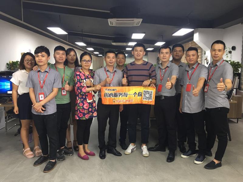 立博ladbrokes新闻动态,立博ladbrokes终端动态,立博ladbrokes终端活动信息 第6页_护眼防滑砖
