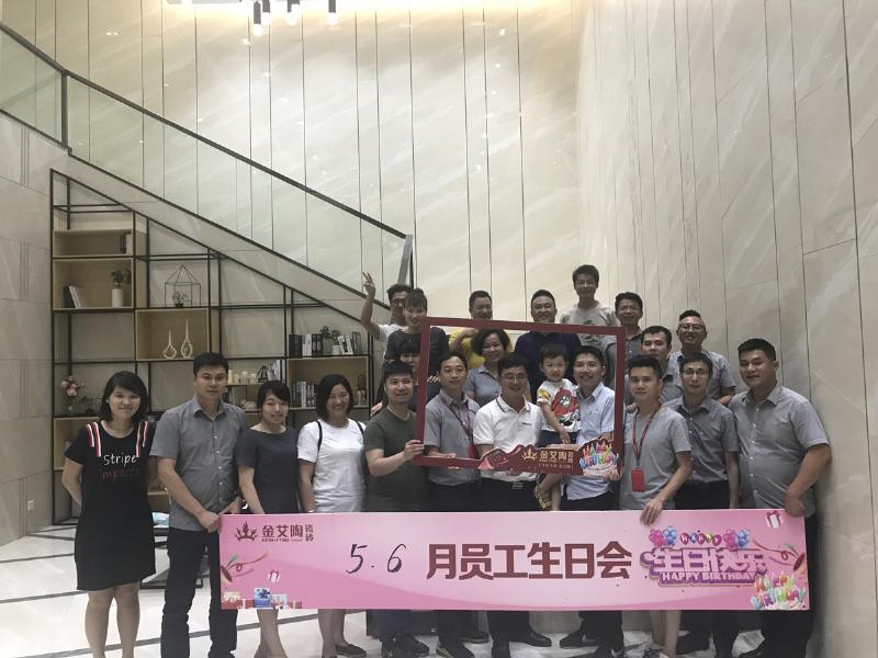 立博ladbrokes新闻动态,立博ladbrokes终端动态,立博ladbrokes终端活动信息 第6页_护眼防滑砖