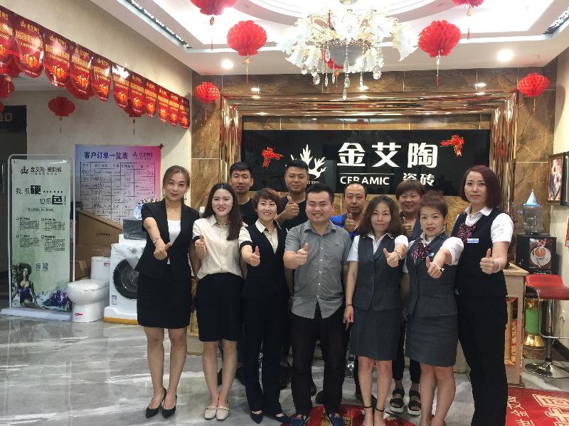 立博ladbrokes瓷砖品牌终端动态,终端活动动态,终端促销动态,终端店面动态 第2页_护眼防滑砖